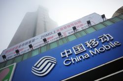 9分钟科普下!临汾分公司_哔哩哔哩-3
